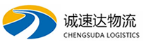 宁波到宜城市物流公司